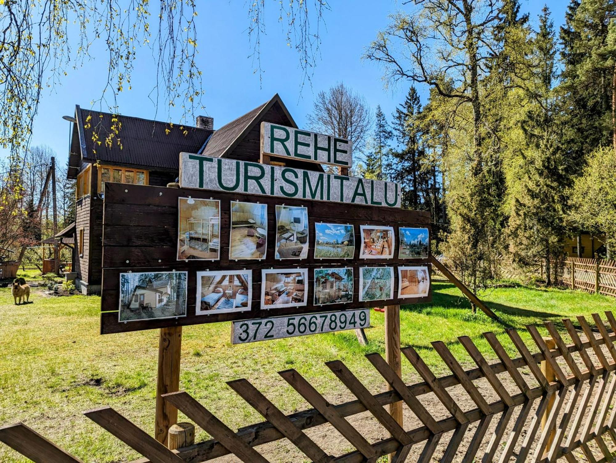 منزل الضيف Kuijõe  في Rehe Turismitalu المظهر الخارجي الصورة